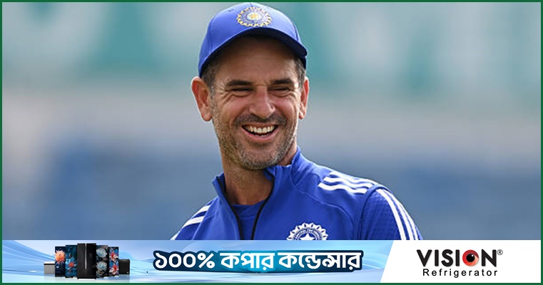 ভারতের কোচের পদ ছাড়তে চান টেন ডেসকাট